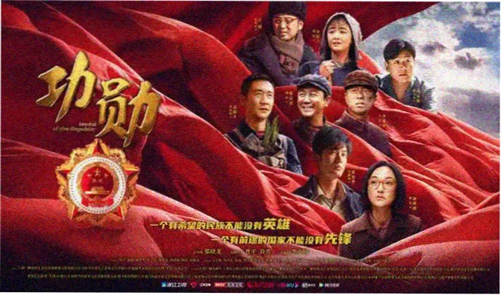 爱迪影视app电影专区